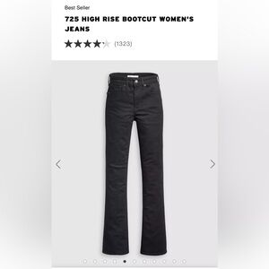 725 High Rise Bootcut Women's Jeans - Black size 24x32